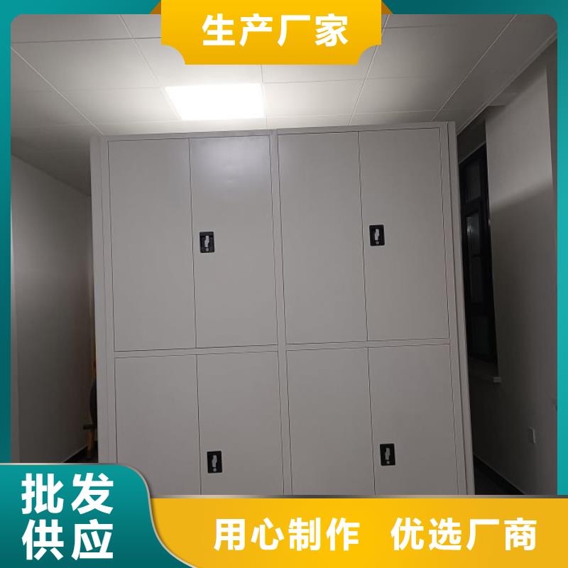 交易市场【泽信】智能档案柜