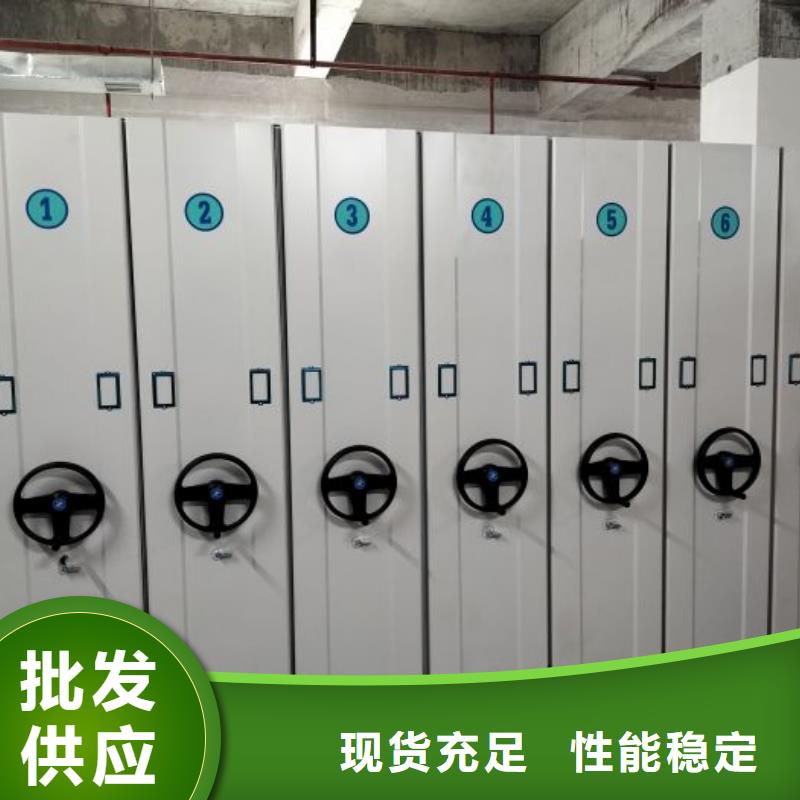 放心满意【泽信】样品密集架