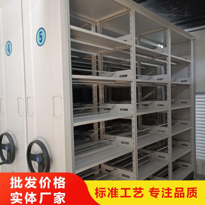 诚信经商【泽信】保密资料柜