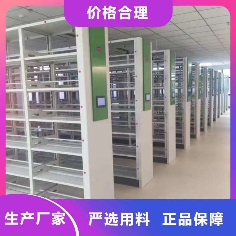 放心满意【泽信】样品密集架