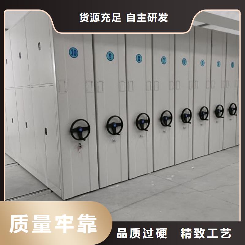 用户至上【泽信】档案架密集
