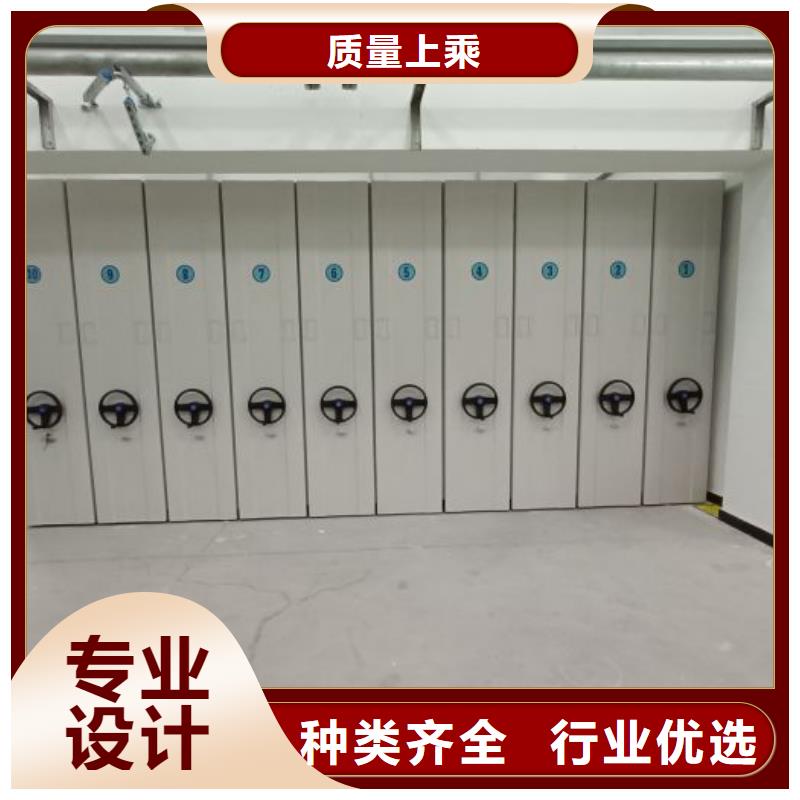 用户至上【泽信】档案架密集
