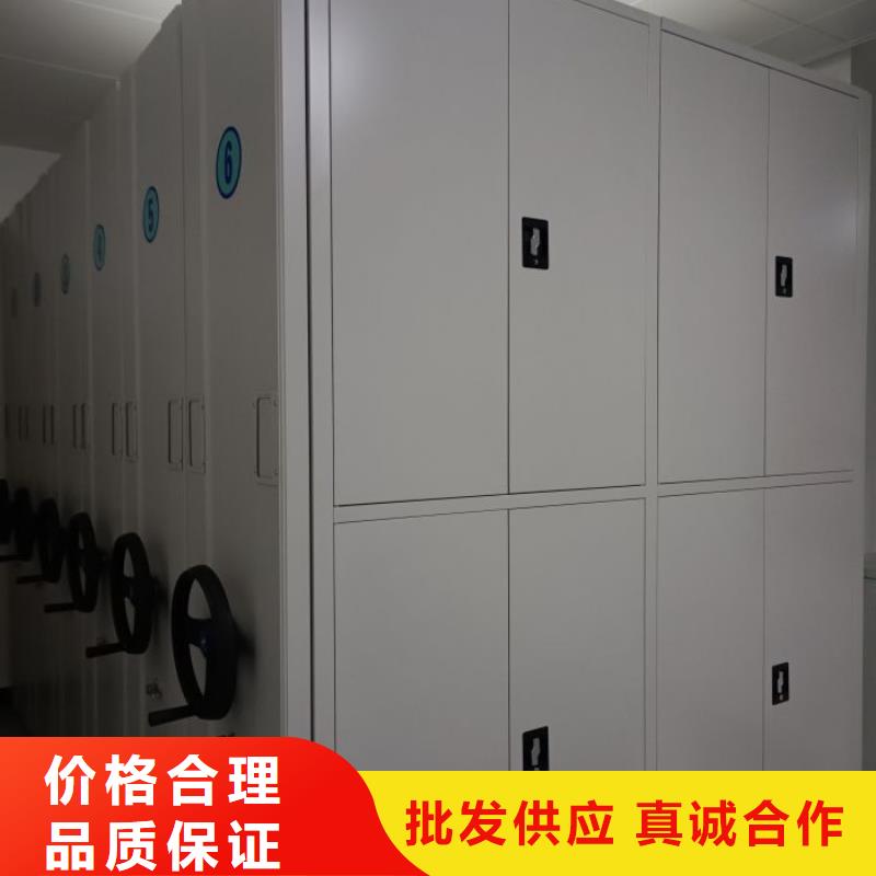 用户至上【泽信】档案架密集