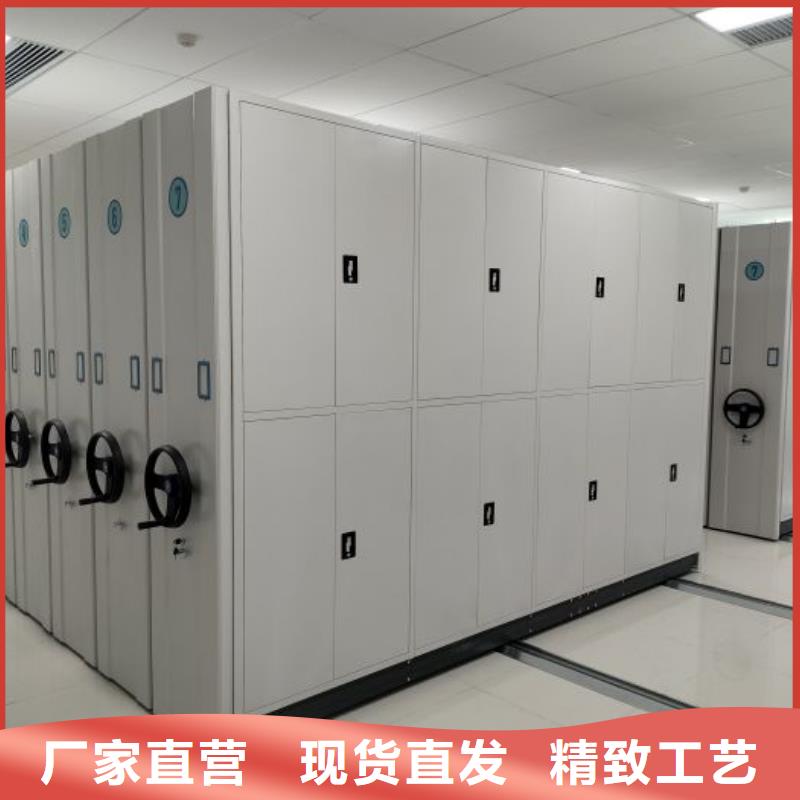 咨询服务【泽信】手摇密集档案架