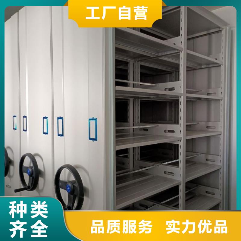 敬请来电【泽信】琼中县档案架