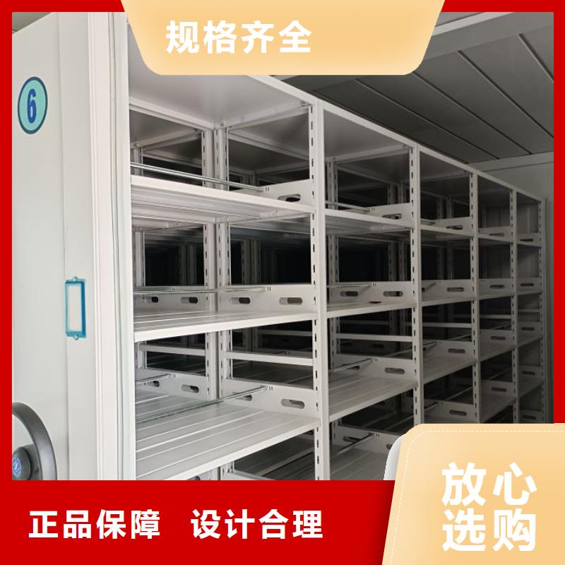 敬请来电【泽信】琼中县档案架