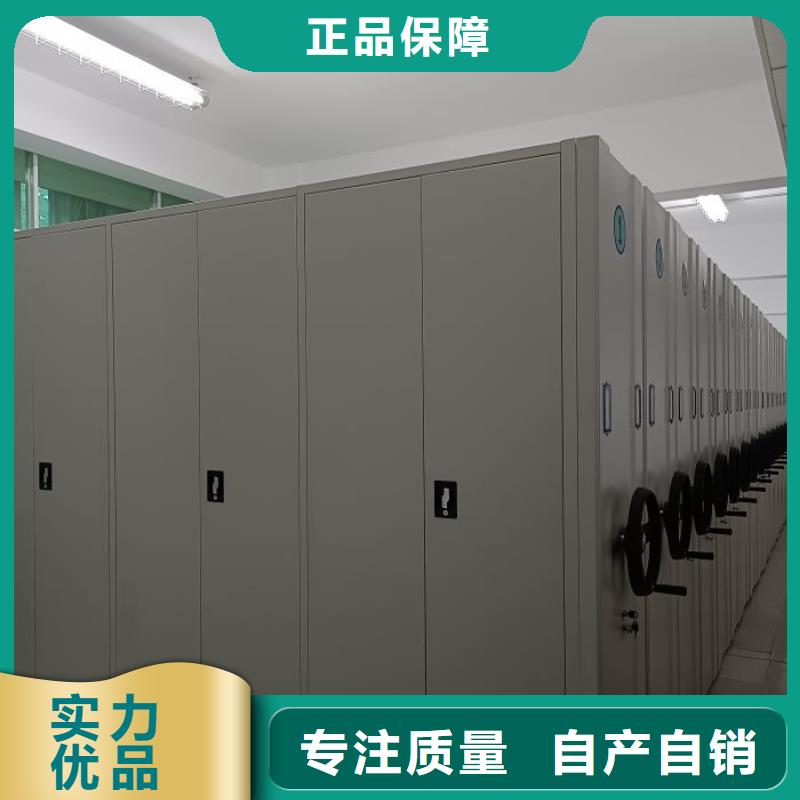 咨询服务【泽信】手摇密集档案架