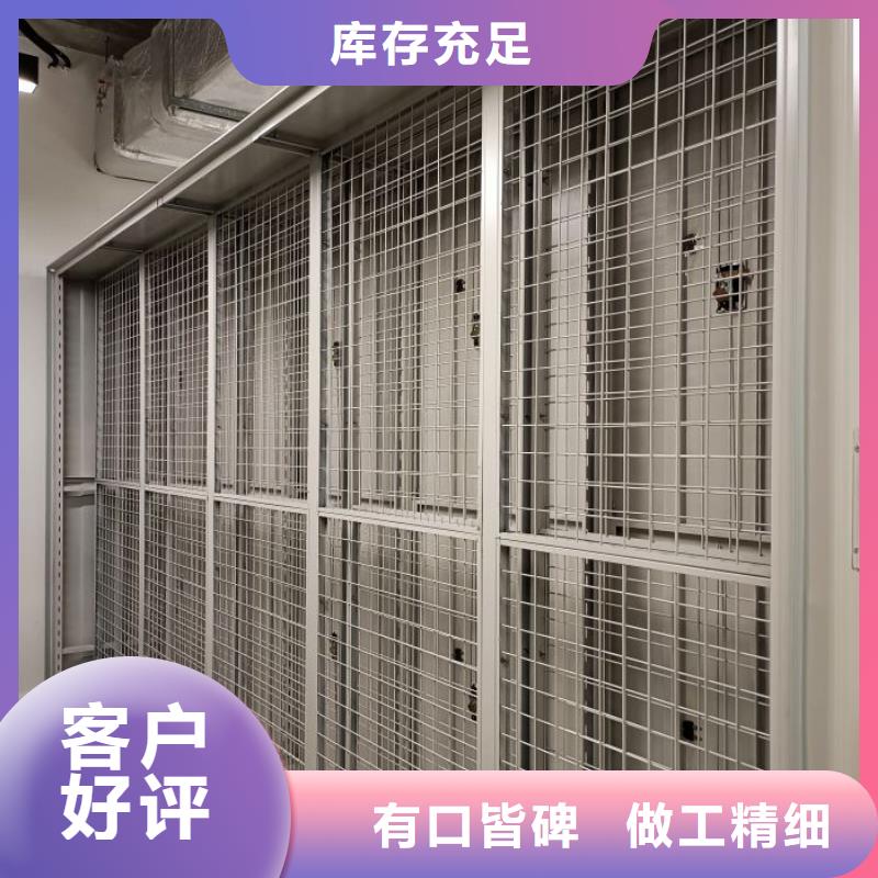 敬请来电【泽信】琼中县档案架