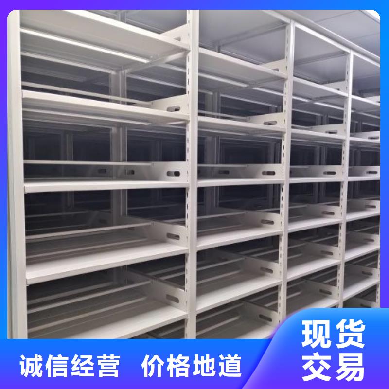 敬请来电【泽信】琼中县档案架
