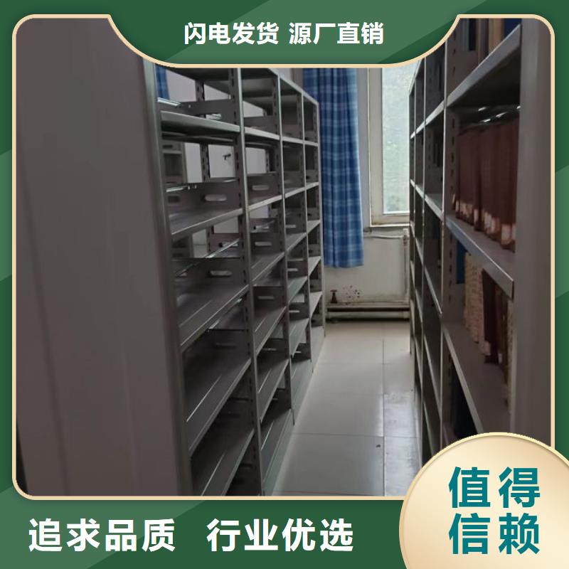 敬请来电【泽信】琼中县档案架