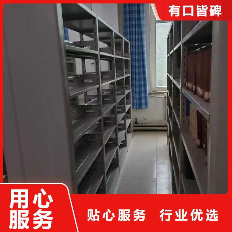 咨询服务【泽信】手摇密集档案架