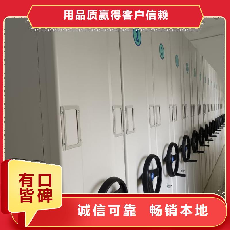敬请来电【泽信】琼中县档案架