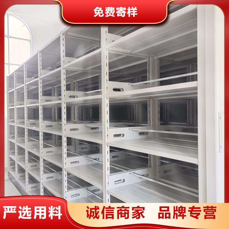 敬请来电【泽信】琼中县档案架