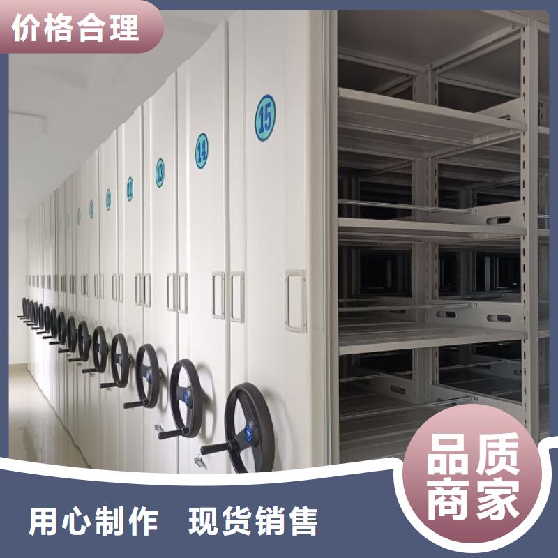 敬请来电【泽信】琼中县档案架