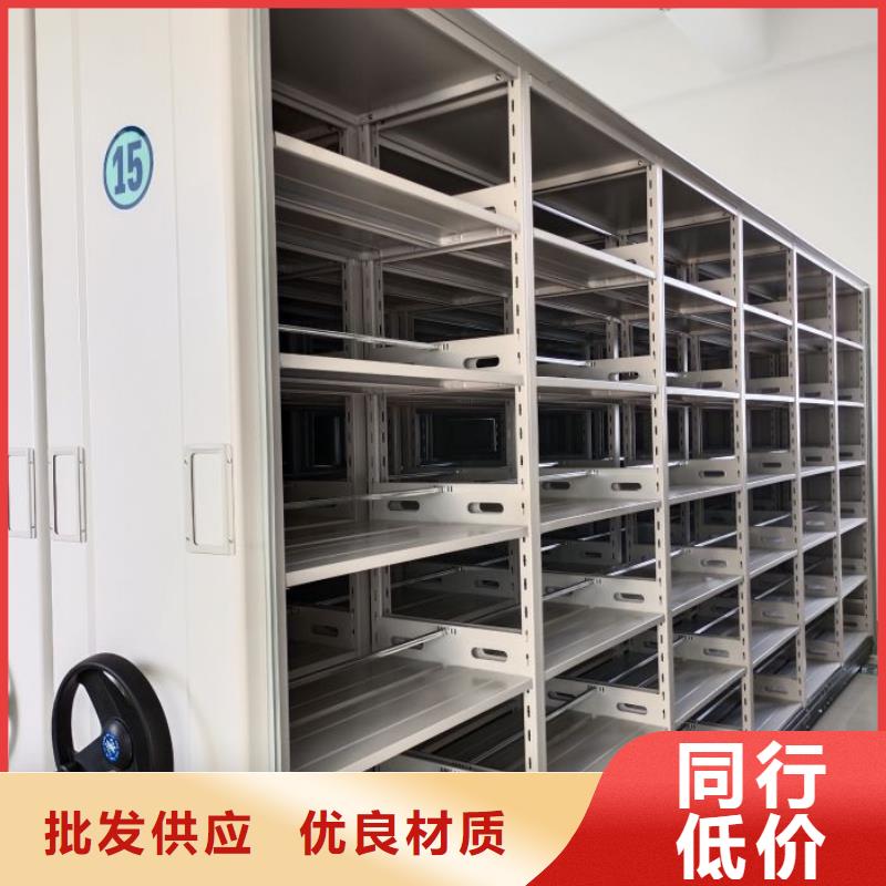 咨询服务【泽信】手摇密集档案架