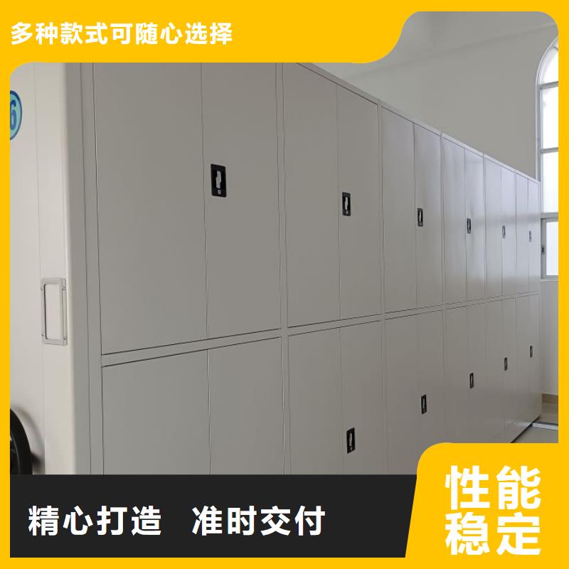 咨询服务【泽信】手摇密集档案架