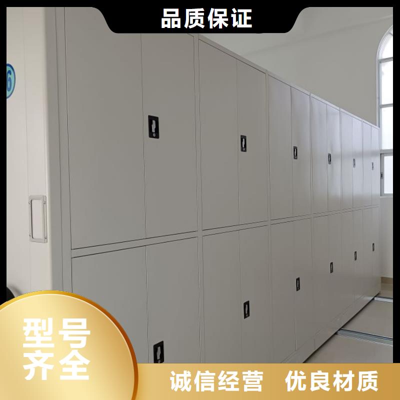 敬请来电【泽信】琼中县档案架