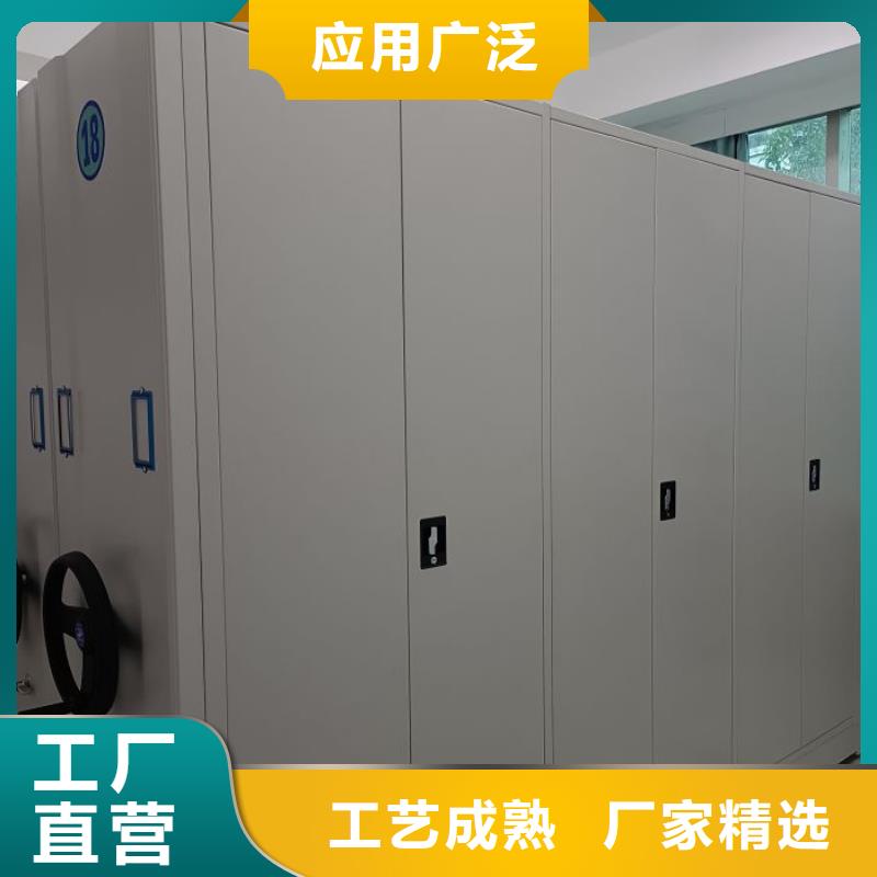 共享双赢【泽信】箱体式密集架