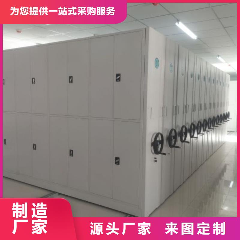 价行情【泽信】智能档案柜