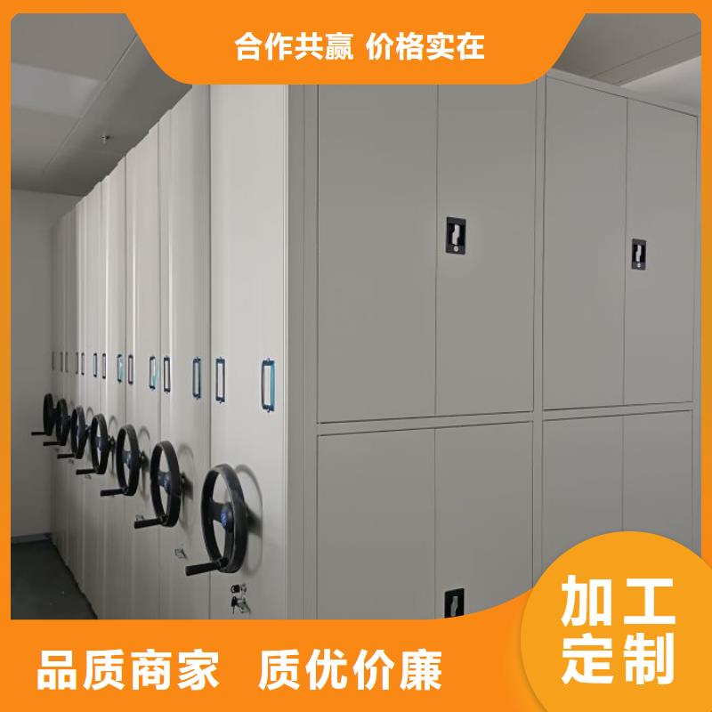 在线咨询【泽信】智能密集柜