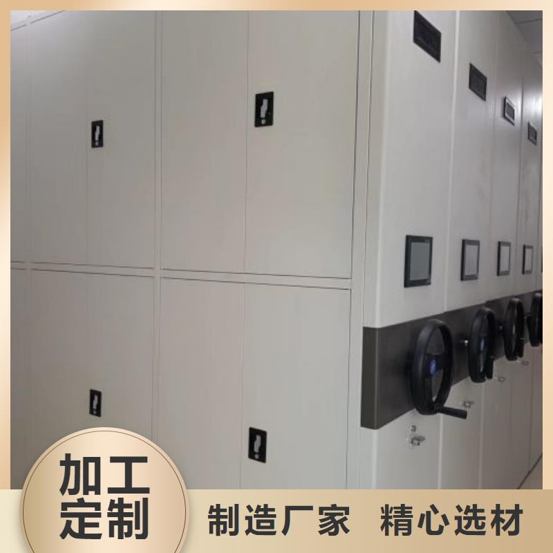 厂家服务为先【泽信】电动档案柜