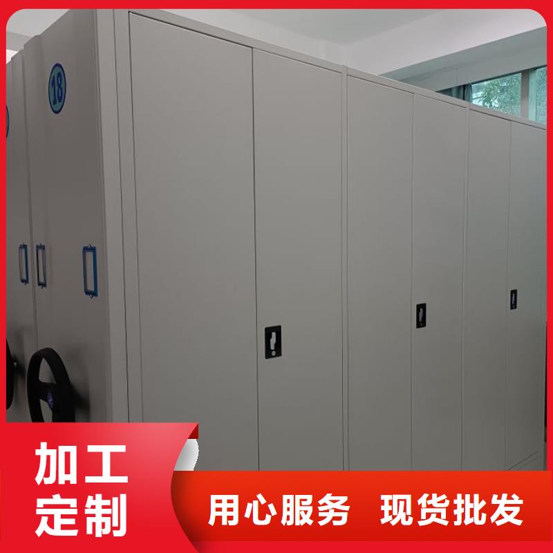 在线咨询【泽信】智能密集柜