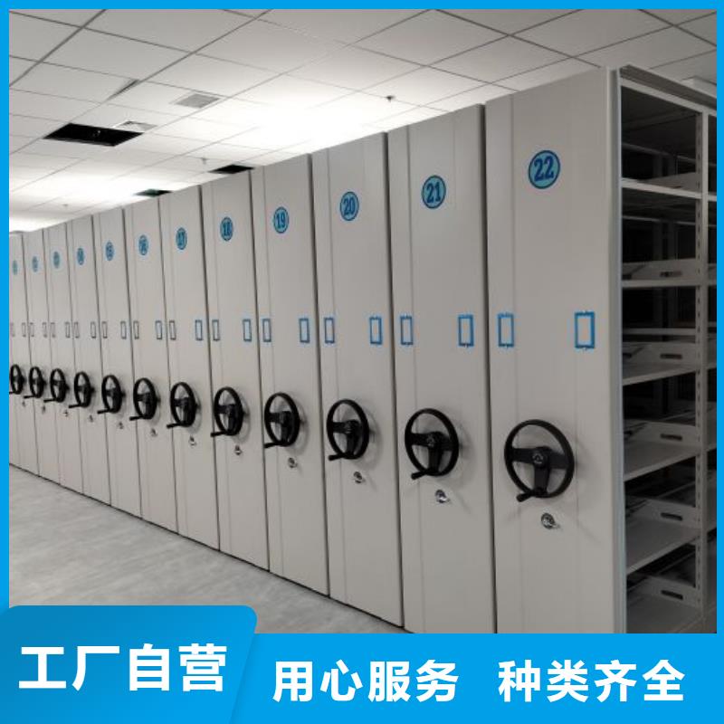 厂家服务为先【泽信】电动档案柜