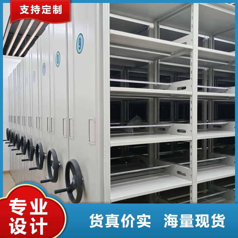 厂家服务为先【泽信】电动档案柜