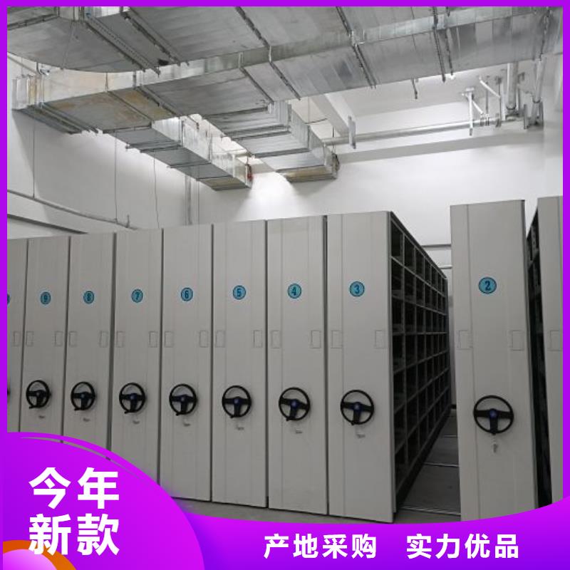 施工电话【泽信】档案室密集架