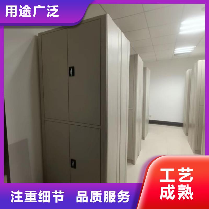 五星服务【泽信】手动密集卷柜