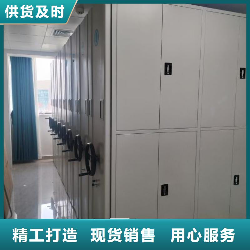 在线咨询【泽信】智能密集柜
