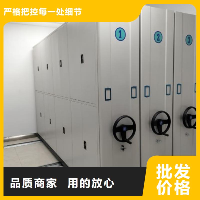 产品特性和使用方法【泽信】橱式密集柜