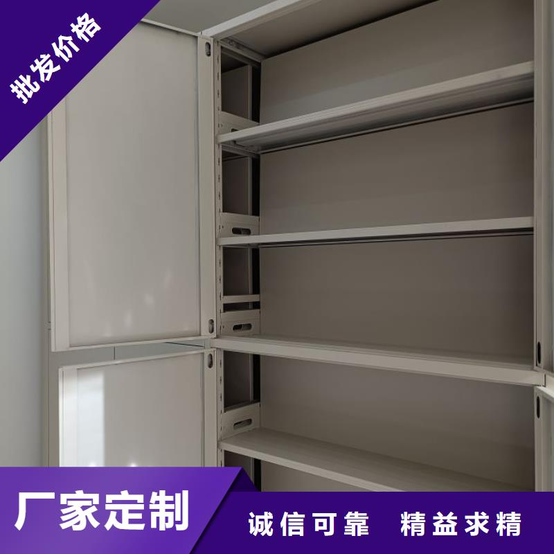产品特性和使用方法【泽信】橱式密集柜