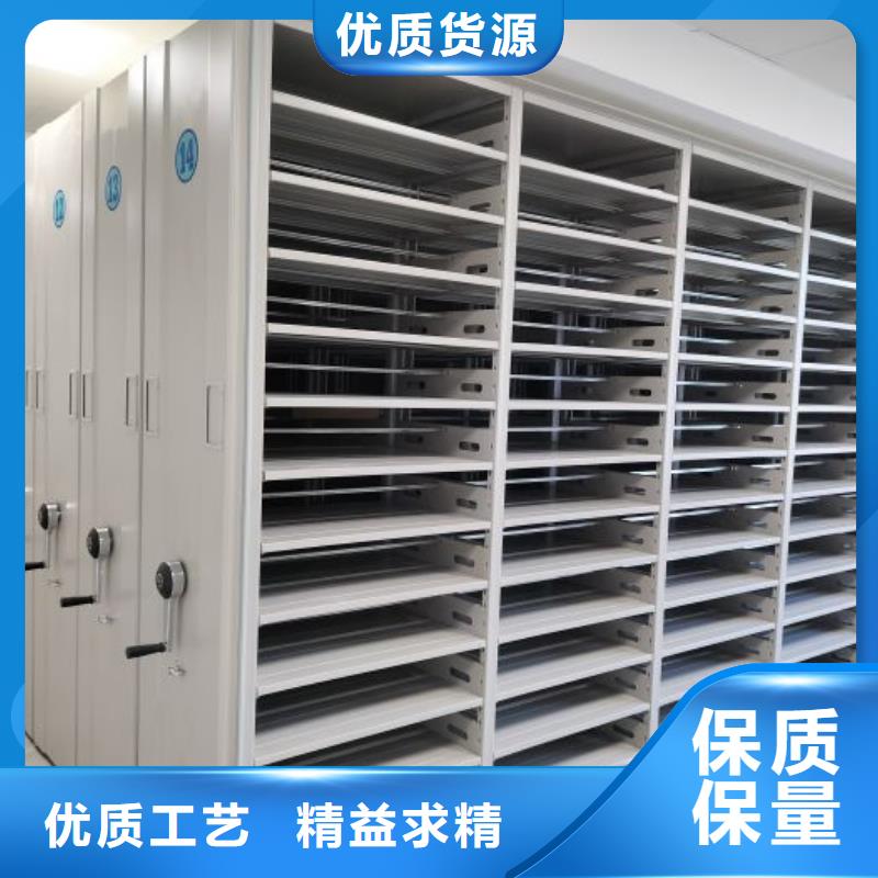 零售价【泽信】档案室手摇密集架