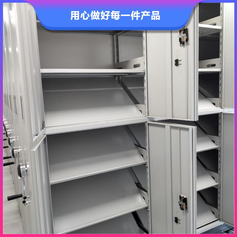 零售价【泽信】档案室手摇密集架