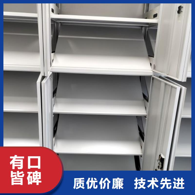 零售价【泽信】档案室手摇密集架