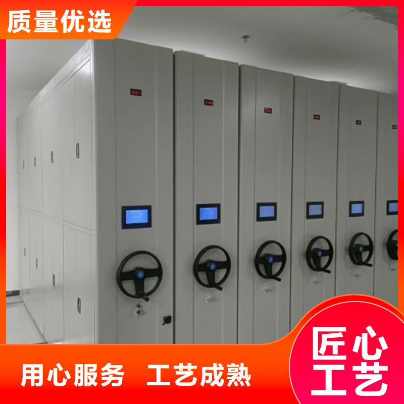 零售价【泽信】档案室手摇密集架