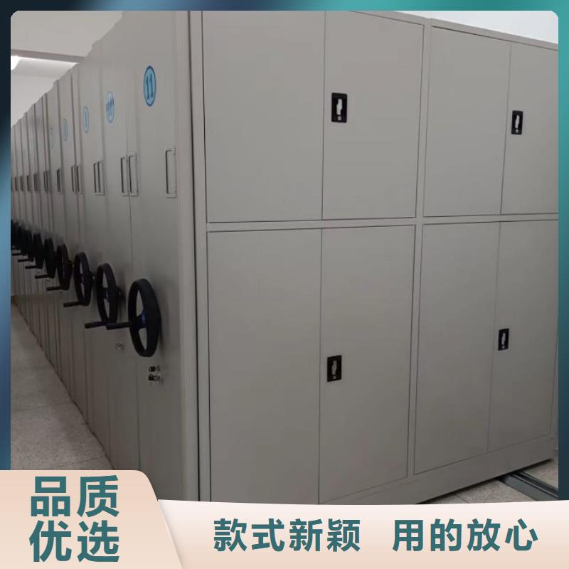 零售价【泽信】档案室手摇密集架