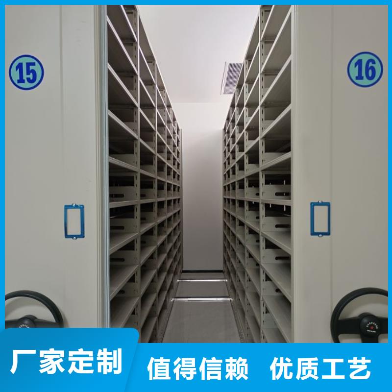 供求网【泽信】电子保密柜