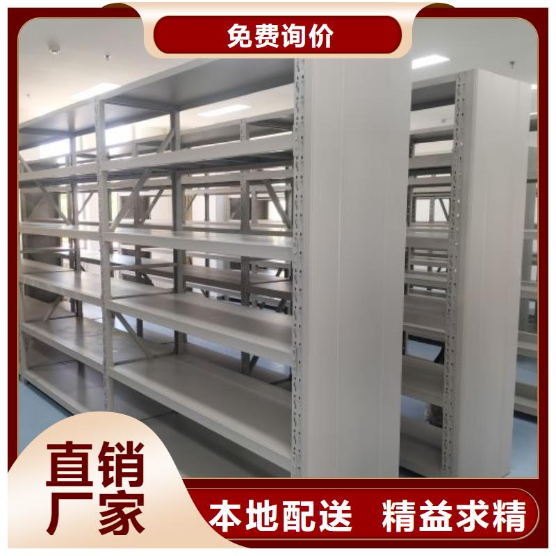 厂家联系电话【泽信】电动智能密集柜