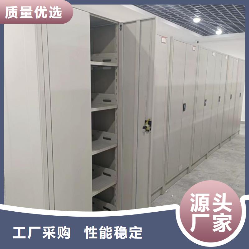 立足实际【泽信】手动密集书架