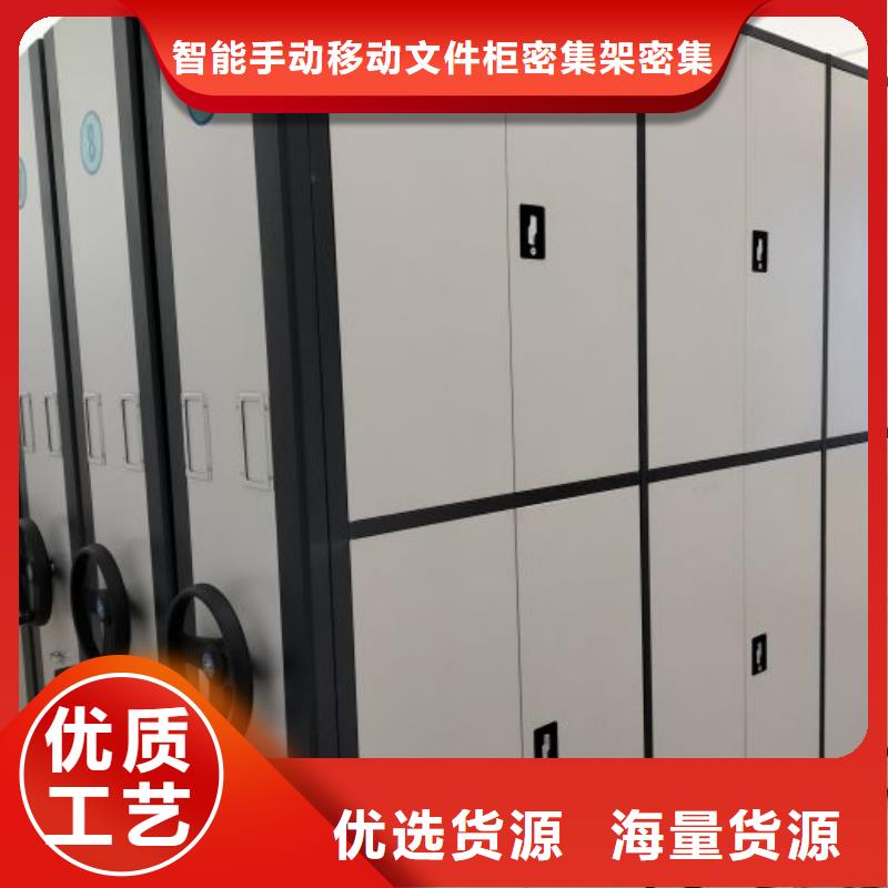 供求网【泽信】电子保密柜