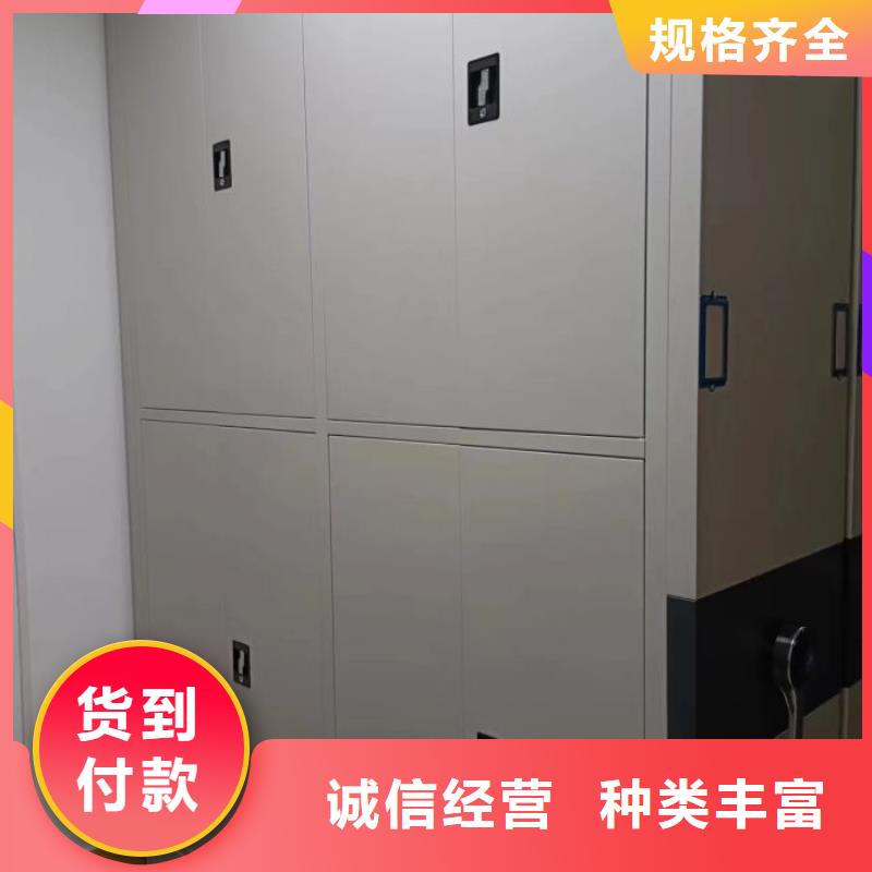 供求网【泽信】电子保密柜