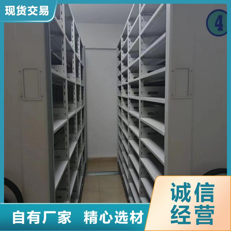 供求网【泽信】电子保密柜