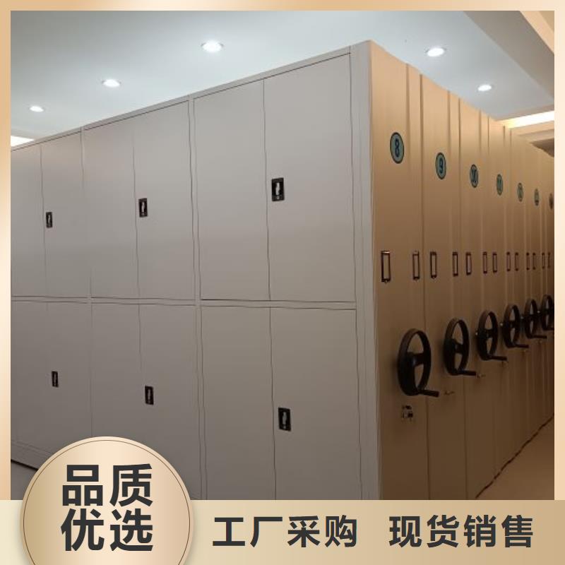 供求网【泽信】电子保密柜