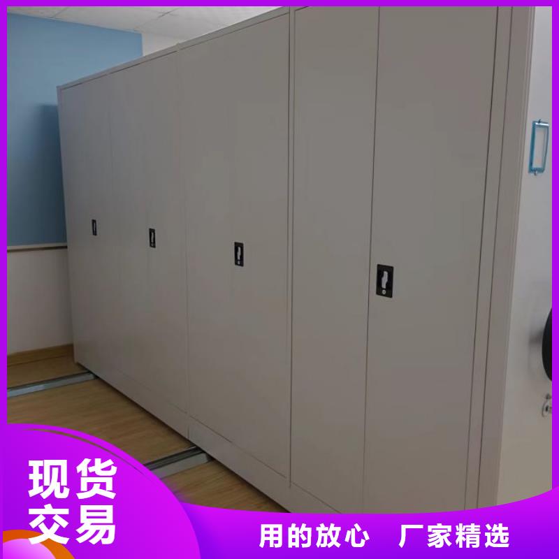 供求网【泽信】电子保密柜