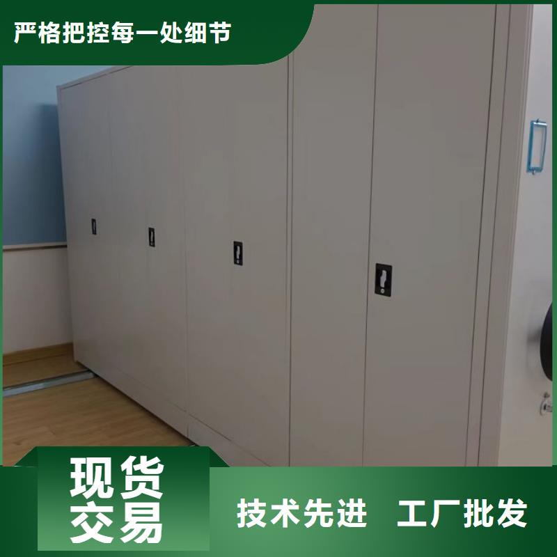 维修保养【泽信】图书档案架