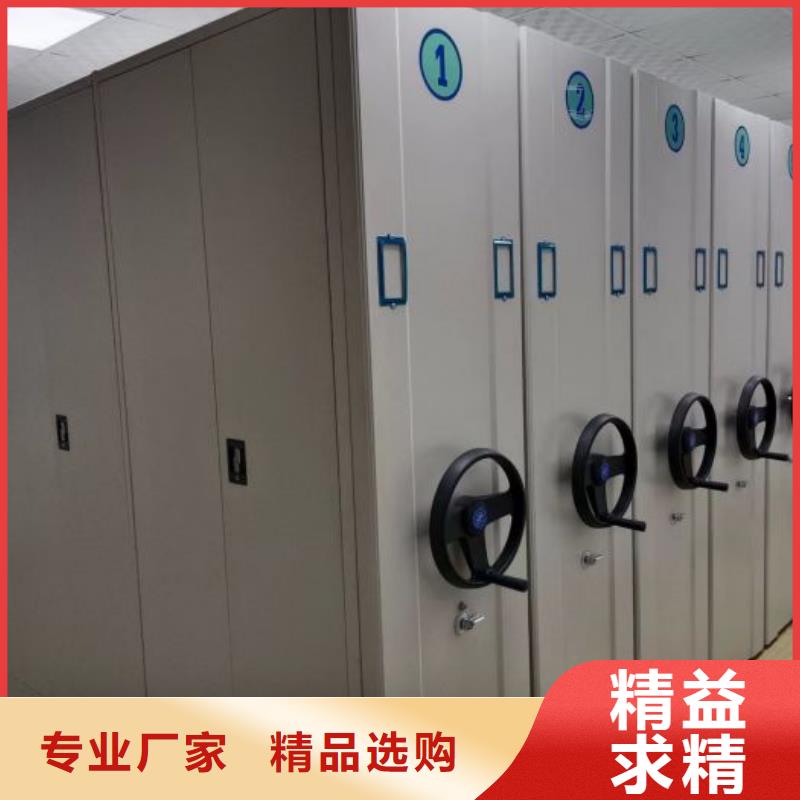 维修保养【泽信】图书档案架