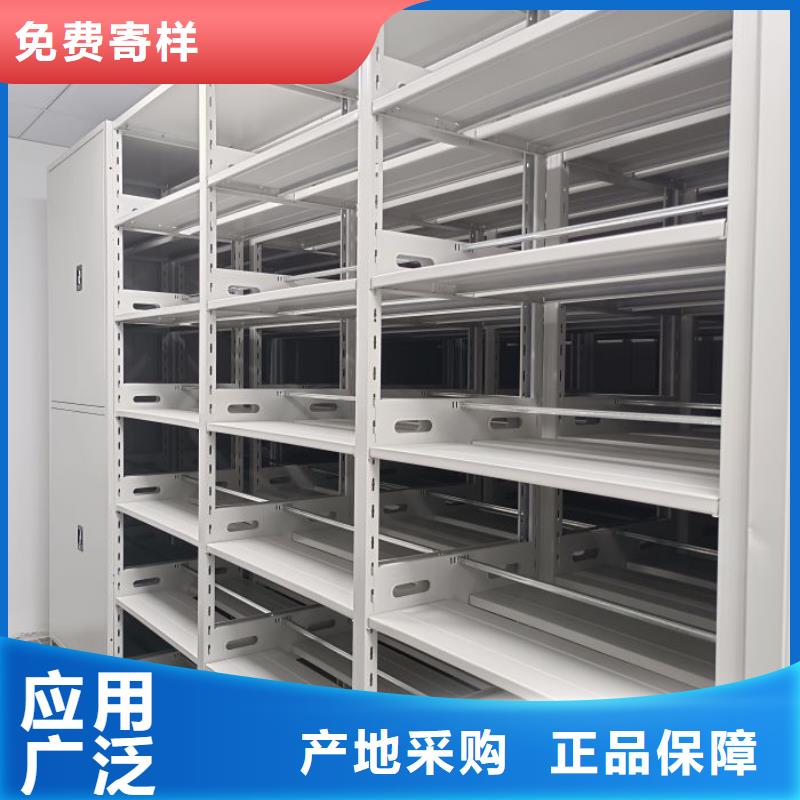 供求网【泽信】电子保密柜