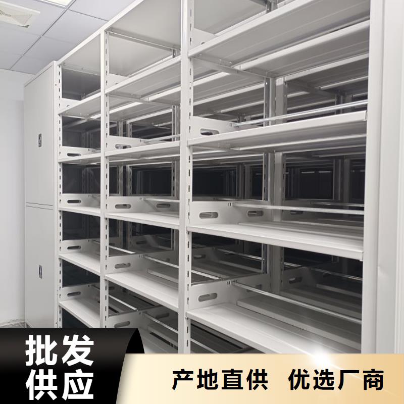 维修保养【泽信】图书档案架
